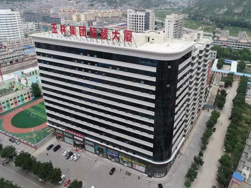 Chengnan Impression Banquet Hotel Shenmu Exterior photo